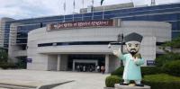 남양주시, 올해 제3단계 공공근로사업 개시