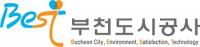 부천도시공사, 추석 연휴 공영주차장 무료개방...차량 무상점검 서비스 제공