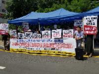 IDS홀딩스 피해자연합 “1조원대 사기 3주년, 공범과 배후세력 구속하고 범죄수익 환수하라”