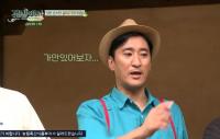 '꽃밭에서' 이승윤, 굴삭기 앞에서 힘 뽐내다가 망신 "애초에 안 될 일"