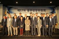 동반성장위, 장류·두부제조업 생계형 적합업종으로 중기부에 추천...자동차전문수리업, 어묵, 전통떡은 추천기한 연장