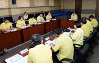 [부산교육청] ‘링링’ 대비 비상근무체제 돌입 外 