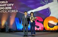 [김해시] 국토부 스마트도시 시범인증에 거버넌스상 수상 外