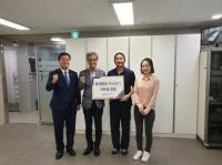 aT 부산울산지역본부, 추석맞이 소외이웃 돕기 실시