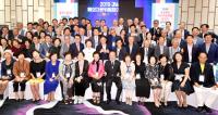 경북도, '2019 경북도해외자문위원협의회 정기총회' 가져