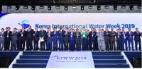 [대구시정] 대한민국 국제물주간, 역대 최대 규모 '성료' 外