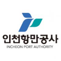 인천항만공사, 추석 연안여객 특별수송대책 실시