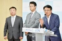 허종식 인천정무부시장 "도화구역 악취민원 해소...A기업 이전 합의서 서명"