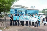 건보공단 창원마산지사, 클린공단 만들기 캠페인 실시