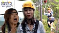 [경주시정] "경주시 공무원이 '유튜버'…홍보·소통 앞장선다" 外