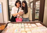 신세계 센텀시티 "다꾸, 디지털 홍수 속 아날로그의 반격"