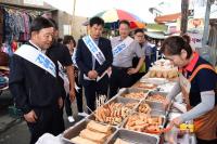 [김해시] 허성곤 시장, 추석 물가 살펴 外