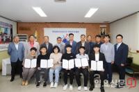 양평로타리클럽, 2학기 클럽장학생 장학증서 수여식 개최 