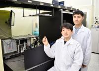 한국전기연구원, 세계 최고 펨토초 레이저 기술 임플란트 제작에 활용 