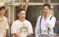 '꽃밭에서' 신현준, 학생들이 뽑은 꽃 못 심을 것 같은 1위에 시무룩