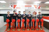 [부산은행] 중국 난징지점 예비인가 취득...세 번째 해외점포 개설 속도 外