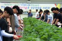 경북도, '이웃사촌 시범마을 조성사업'…"청년들 살수 있는 모델 만들 것"