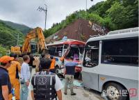 울릉도서 관광버스 2대 충돌…운전사 등 34명 중경상