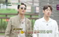 '꽃밭에서' 꽃과 셀카찍기 미션 1등 이승윤, 구르기로 기쁨 표현