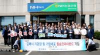 [김해시] 허성곤 시장, 필승코리아 펀드 가입  外