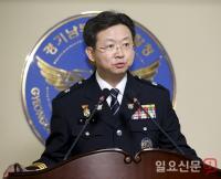 ‘왜 지금?’ 화성연쇄살인 용의자 발표 시기 논란의 진실