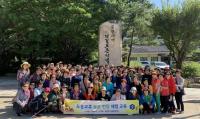 의정부시, 도시주부 농사체험 실시