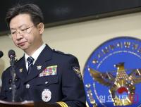 '화성연쇄살인사건' 유력 용의자 혐의 부인…경찰 "반드시 진실 규명할 것"