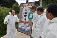 [부산시] 오거돈 시장, 양돈농가 현장 방문 등 상황 점검 外