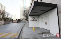 '버닝썬 윤 총경·조국 사모펀드 연루' 녹원씨엔아이 전 대표 구속