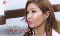 'TV는 사랑을 싣고' 김혜연, 뇌종양 치료 후 고마운 사람 찾고 다녀