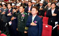 경북도, 영천서 '2019 국가유공자·가족 나라사랑 한마음 대회' 가져