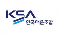 KSA 창립 제70주년 기념식 가져...새로운 CI, 미션, 비전 선포