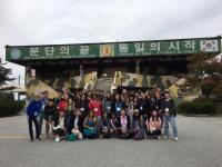 인천경제자유구역청, IFEZ 외국인 역사 탐방’ 행사 DMZ서 개최