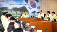 이철우 경북지사, "태풍 '타파' 북상…분야별 맡은 바 업무 최선 다해달라"