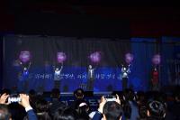 경산서 '제29회 경북도민생활체육대축전' 성황리 폐막