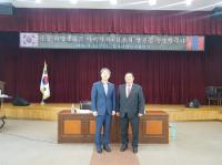 김포시·몽골 바양홍고르 아이막시, 외국인 계절근로자 교류 업무협약 체결