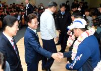 경북도, '제100회 전국체육대회' 경북도선수단 결단식 가져