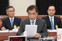 국정원 “비핵화 협상 진행에 따라 김정은 부산 올 수도”