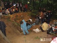 재수사 돌입 개구리소년사건 ‘그놈 잡을 제보가 필요해’ 