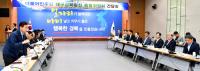 경북도-민주당TK특위, 지역발전전략 현안 논의