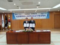 BPA “스마트여객시스템 도입으로 부산항국제여객터미널 국제공항 수준 도약”