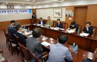 [김해시] 강소특구 지정 발판 투자유치 활발 外