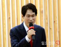 이진훈 전 수성구청장 "대구시민 '물 평등권' 주장할 권리 있다"