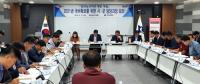 경북도, 농촌개발 국비확보 위해 '도·시군' 머리 맞대