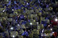 한국당, ‘서초동 집회’ 참가자에 “정신 나간‧조폭” ‘막말’