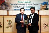 [경주시정] 페루 쿠스코시 빅터 볼루아르테 메디나 시장 경주 방문 外