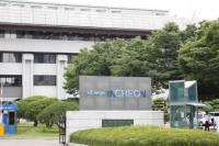 인천시, 전국 노인일자리 종합평가 대상 수상 영예