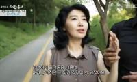 '사람이 좋다' 여에스더, 남편 홍혜걸과 동반 노력 덕분에 우울증 극복 중