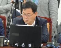 LH, 도공,코레일 등  201조 부채에도 수천억 성과급 잔치 