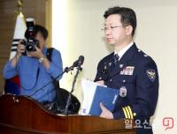 '라포 형성되자 술술~' 버티던 이춘재 입 어떻게 열었나